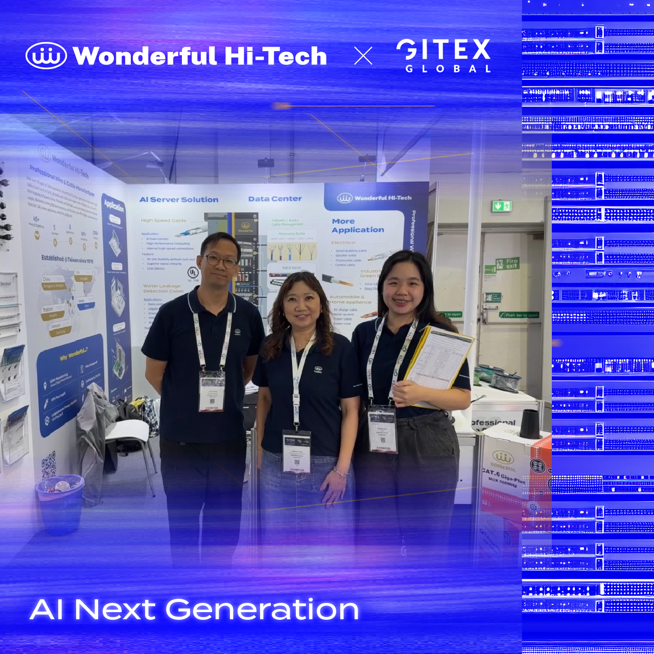 Wonderful Hi-Tech Concludes GITEX GLOBAL 2025 with a Successful Showcase of AI Server and Leakage Detection Cable Solutions
